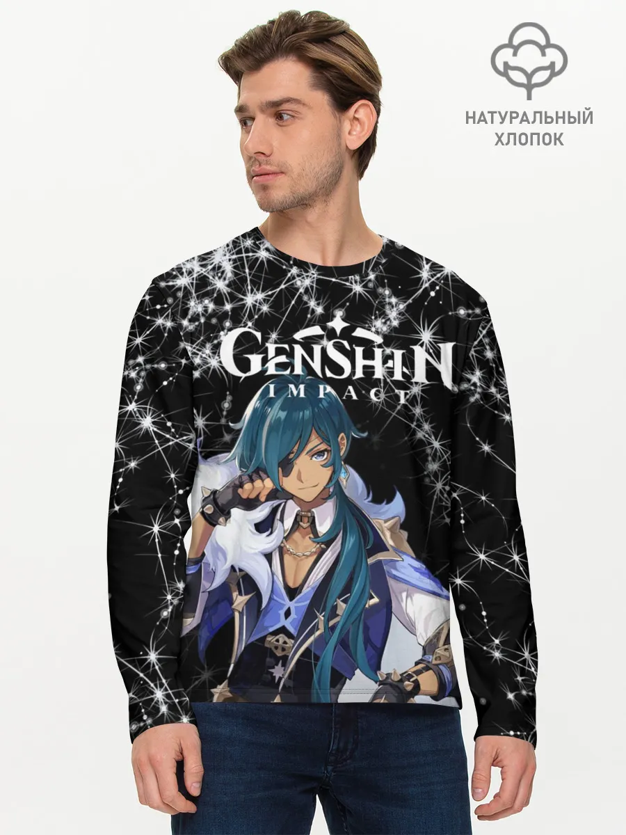 Мужской лонгслив базовый / enshin Impact