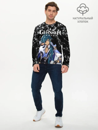 Мужской лонгслив базовый / enshin Impact