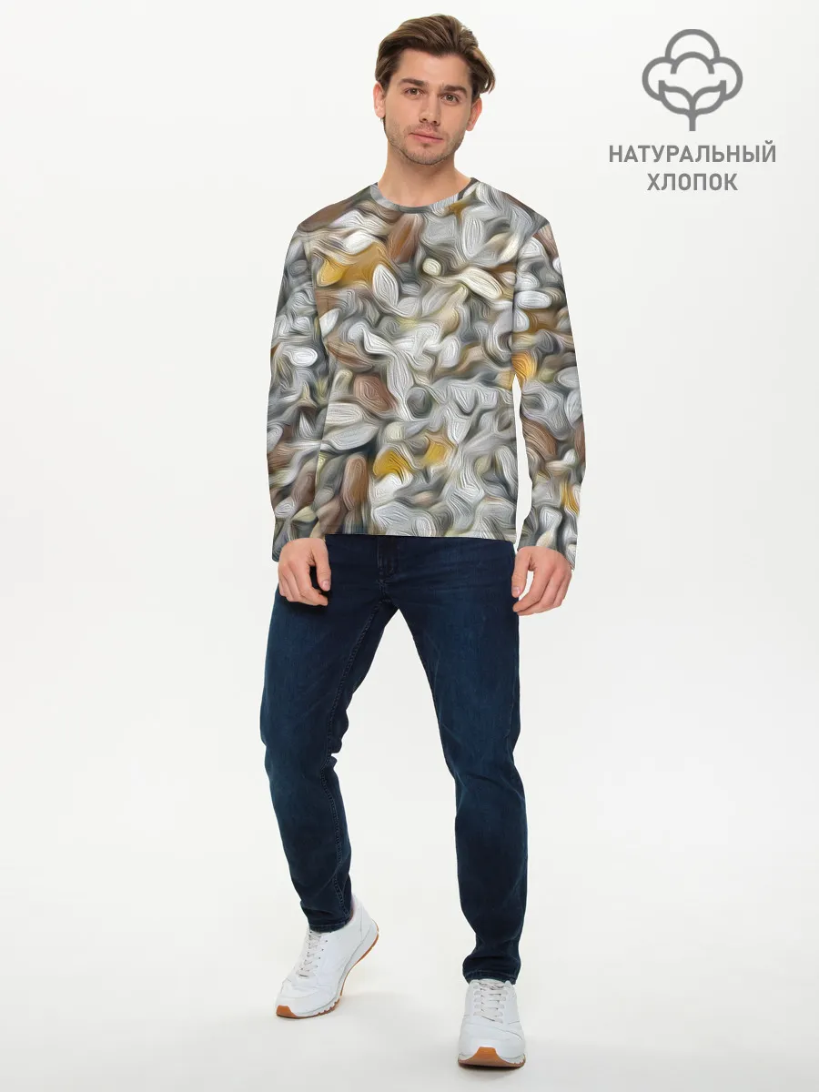 Мужской лонгслив базовый / желто-серый каменный узор