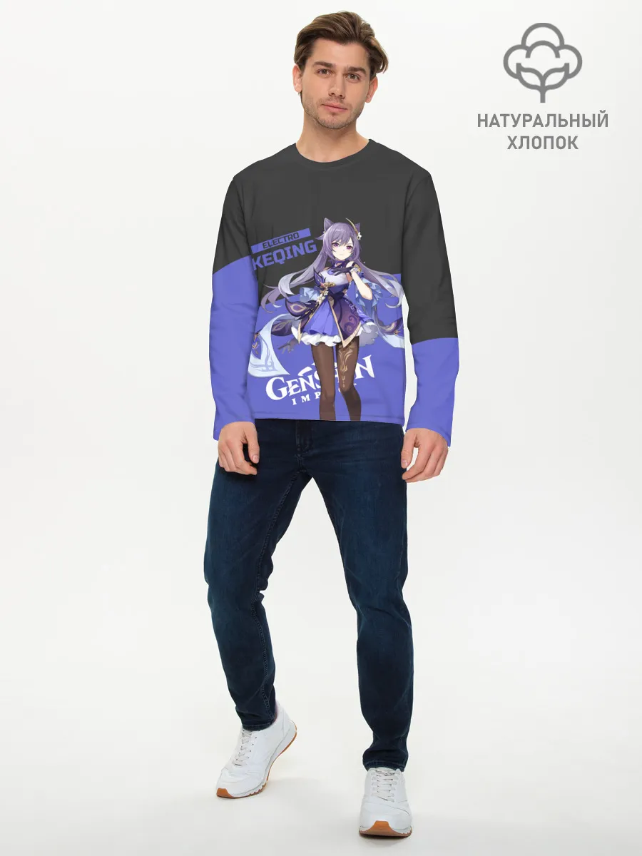 Мужской лонгслив базовый / Genshin Impact Keqing