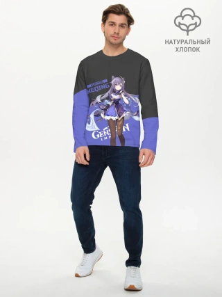 Мужской лонгслив базовый / Genshin Impact Keqing