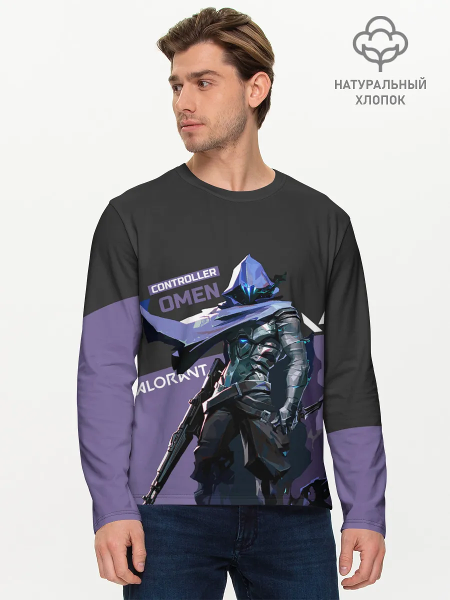 Мужской лонгслив базовый / Valorant - Omen