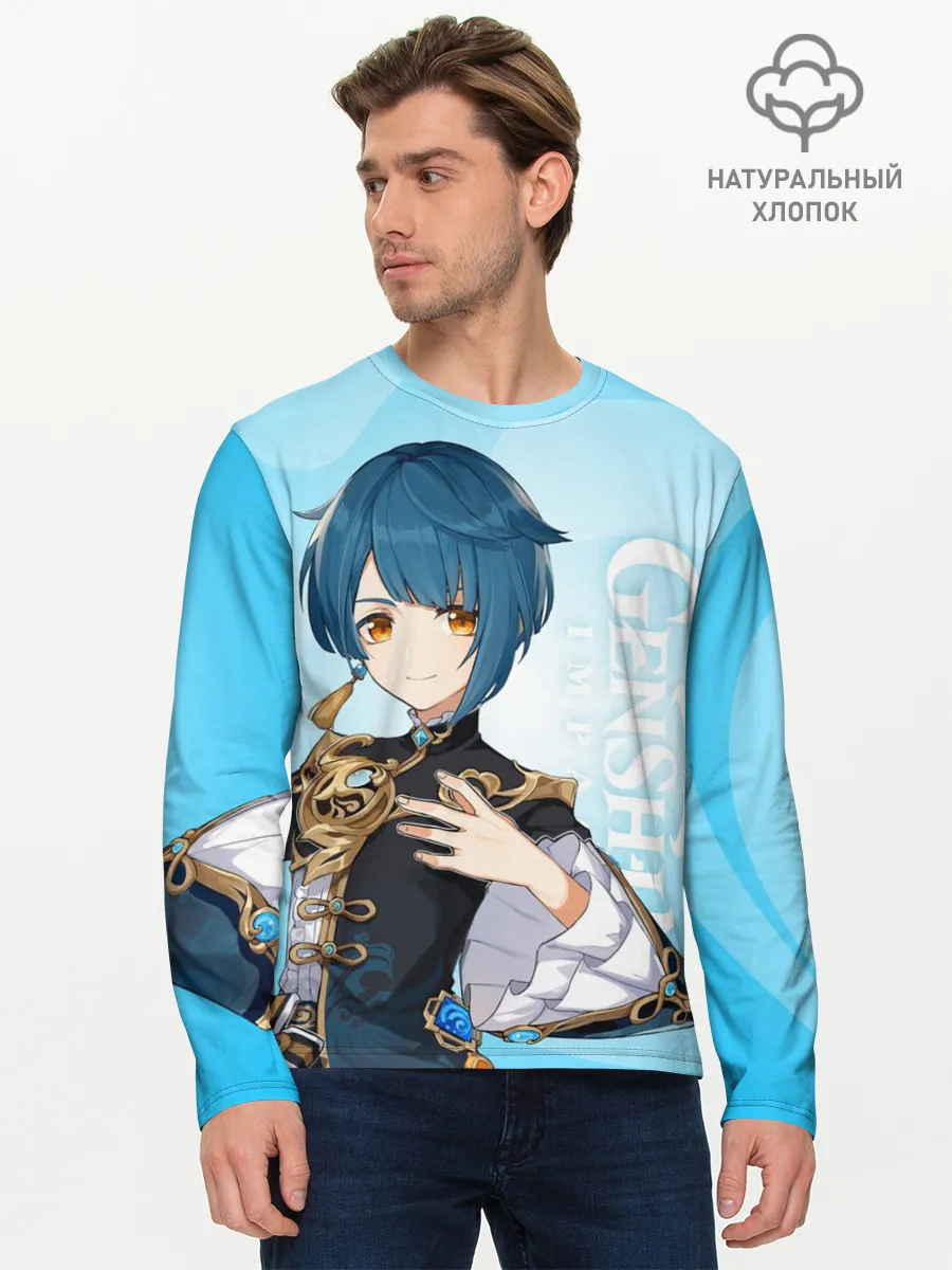 Мужской лонгслив базовый / GENSHIN IMPACT, СИН ЦЮ