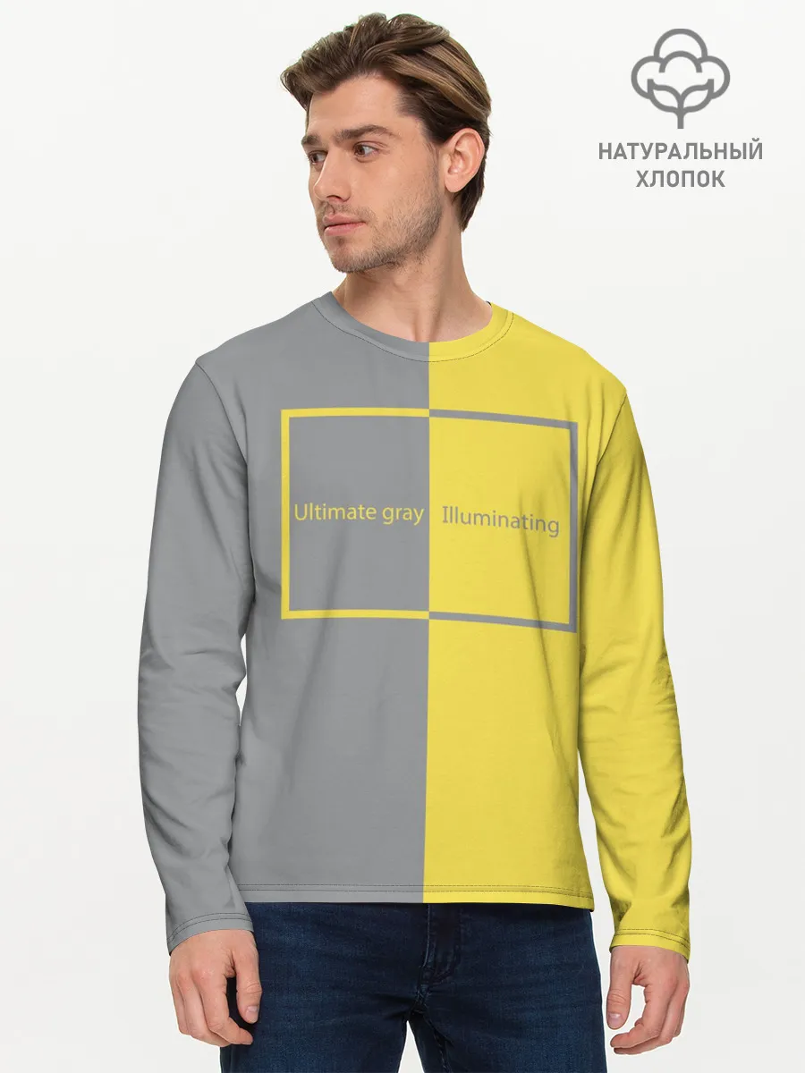 Мужской лонгслив базовый / Ultimate Grey X Illuminating