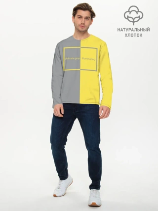 Мужской лонгслив базовый / Ultimate Grey X Illuminating