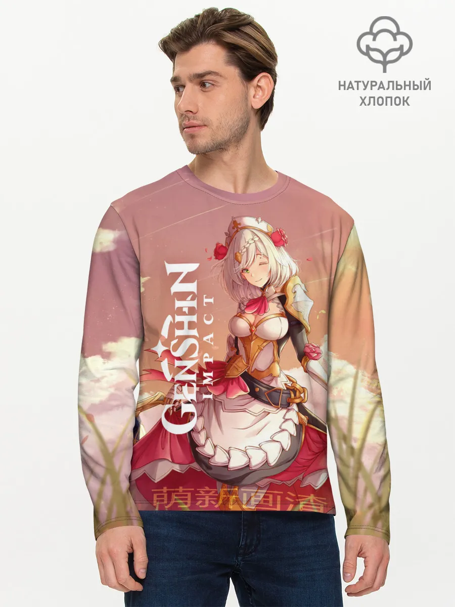 Мужской лонгслив базовый / GENSHIN IMPACT