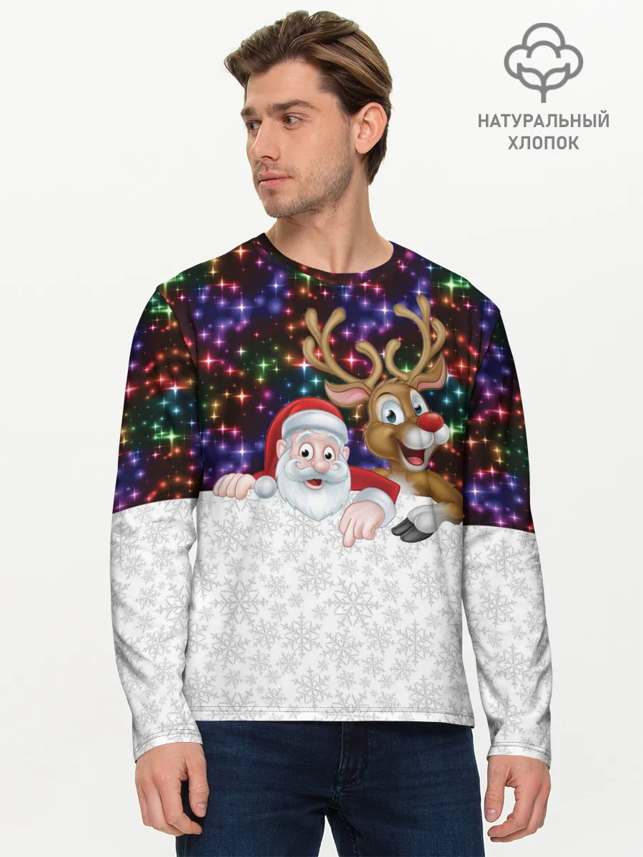 Мужской лонгслив базовый / Новый Год