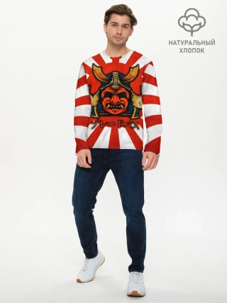 Мужской лонгслив базовый / Sun samurai