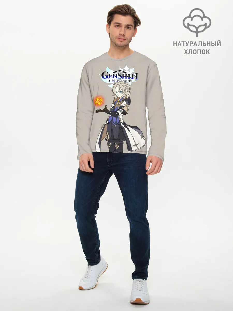 Мужской лонгслив базовый / Genshin impact/Альбедо