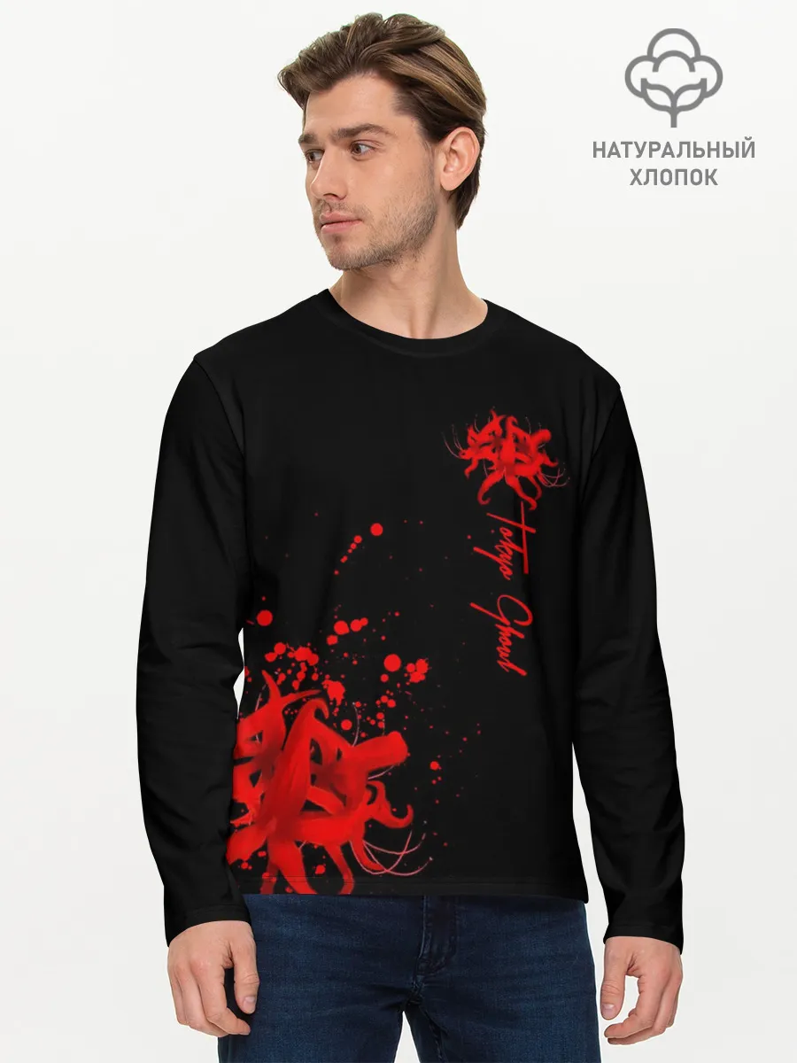 Мужской лонгслив базовый / Tokyo Ghoul