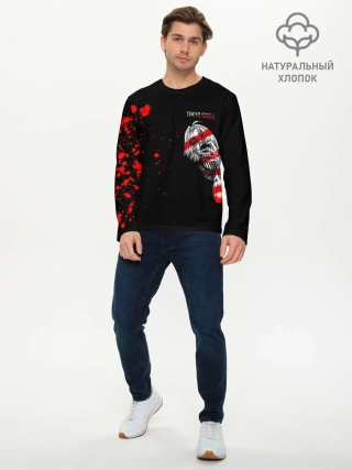 Мужской лонгслив базовый / Курео Мадо горизонтальный