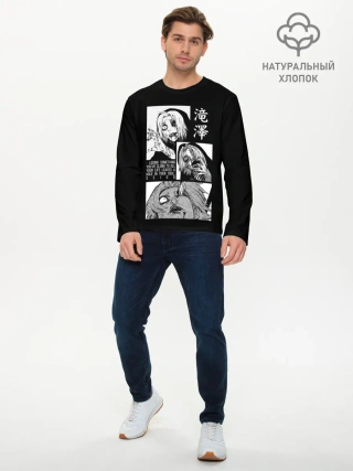 Мужской лонгслив базовый / Сейдо