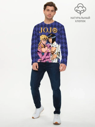 Мужской лонгслив базовый / JOJO