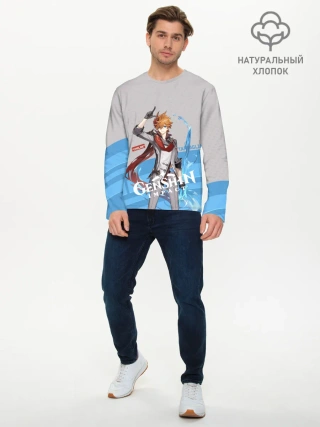 Мужской лонгслив базовый / Genshin Impact - Tartaglia