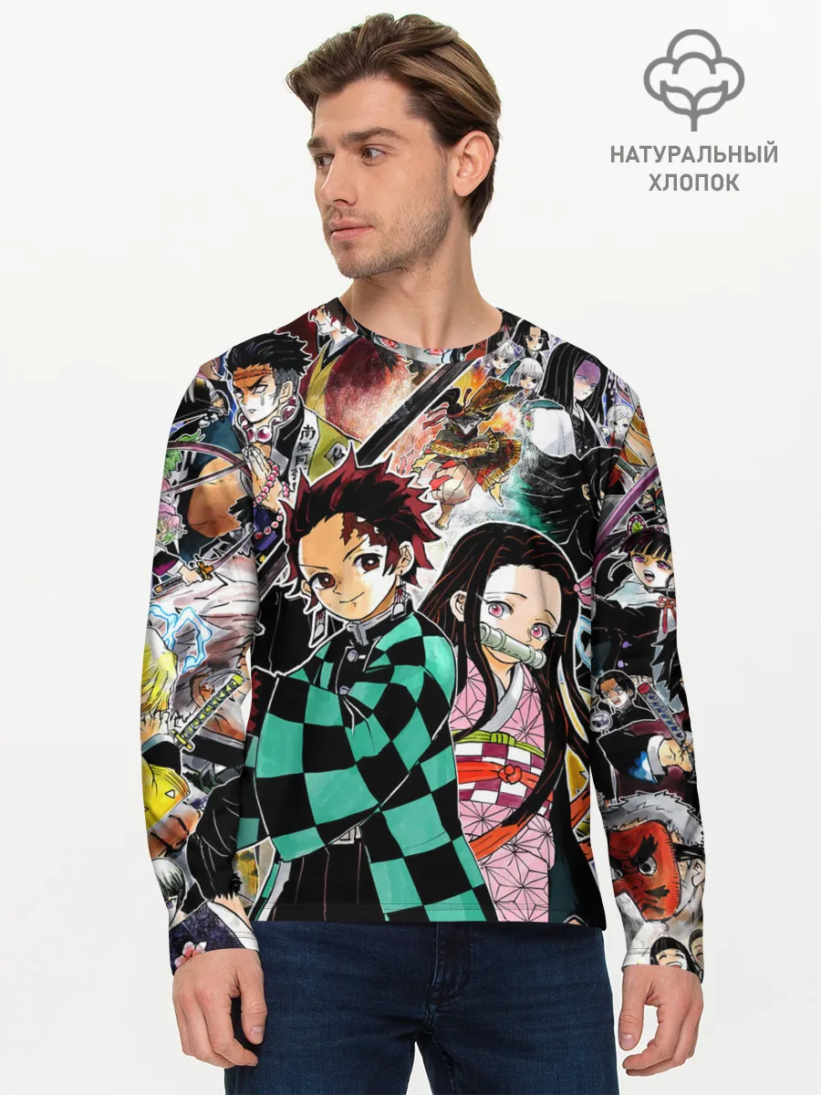 Мужской лонгслив базовый / Клинок рассекающий демонов