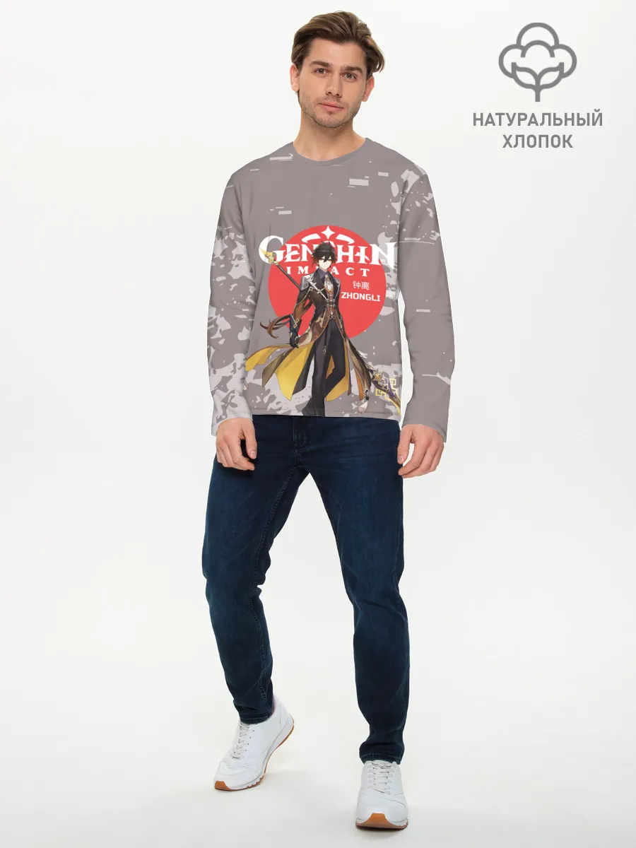 Мужской лонгслив базовый / Genshin Impact - Zhongli