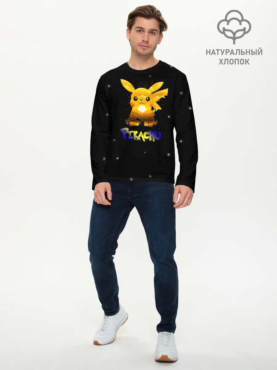 Мужской лонгслив базовый / Пикачу