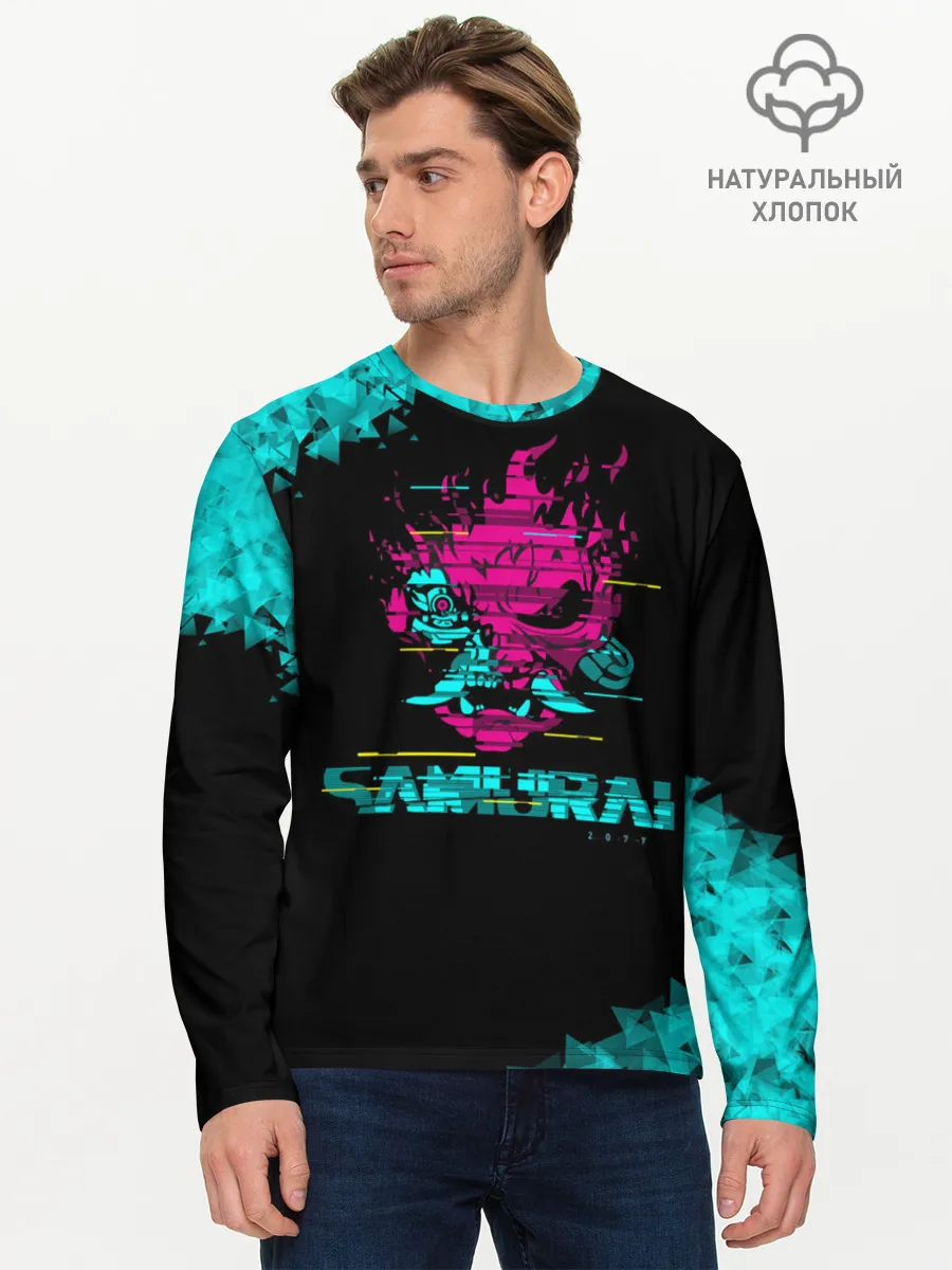 Мужской лонгслив базовый / 2077