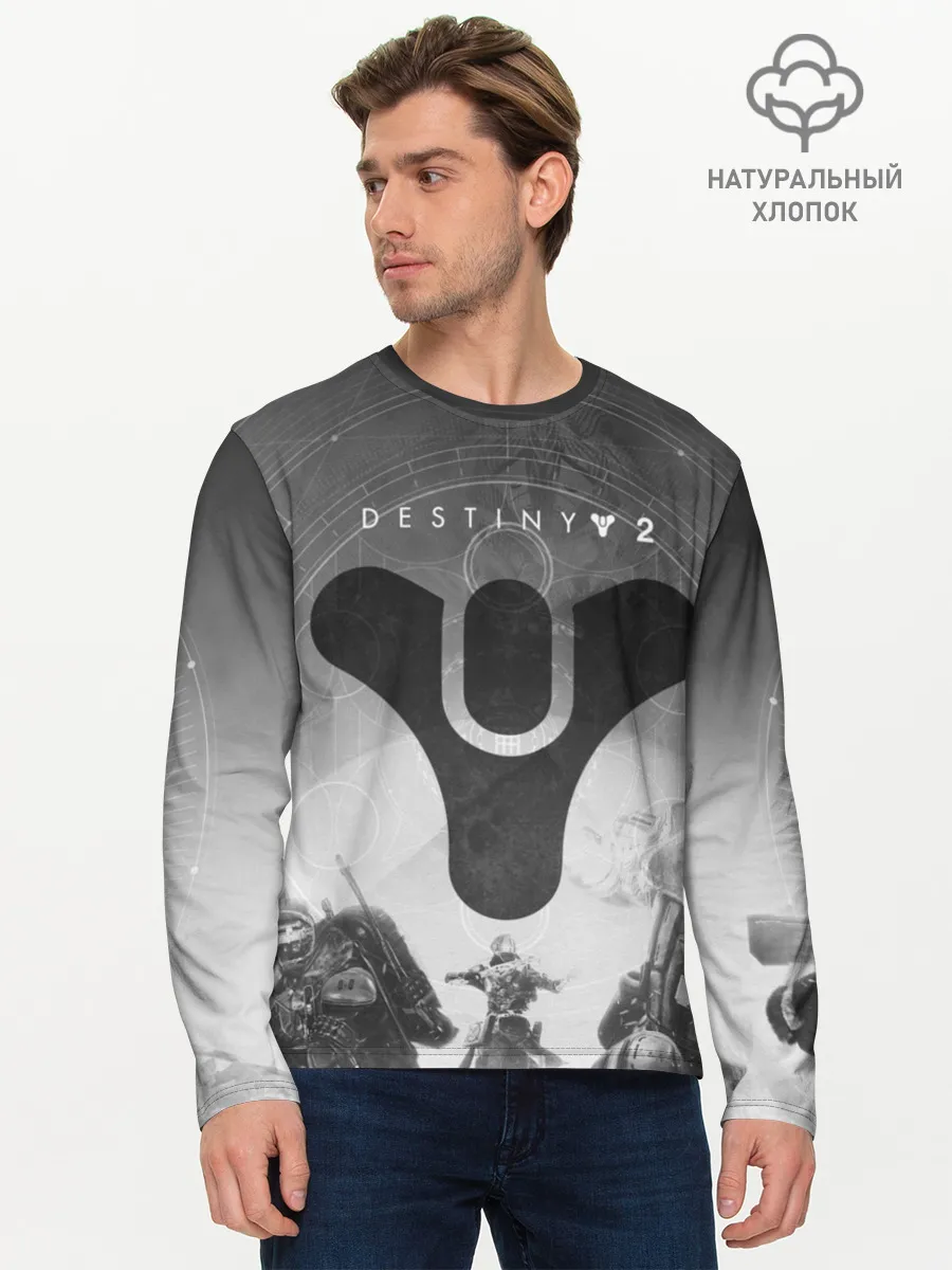 Мужской лонгслив базовый / DESTINY