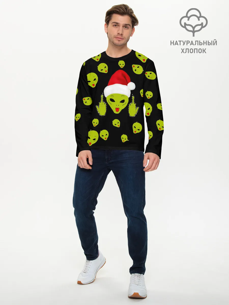 Мужской лонгслив базовый / Прощай 2020