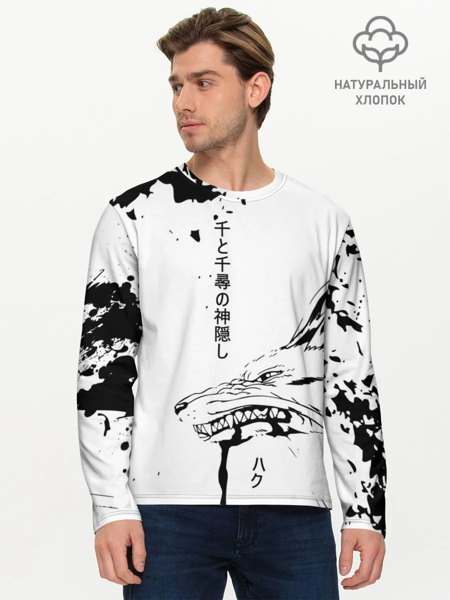 Мужской лонгслив базовый / Dragon Haku