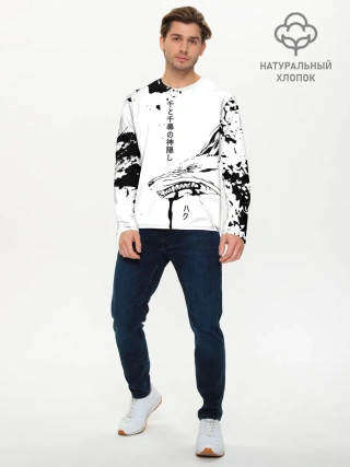Мужской лонгслив базовый / Dragon Haku