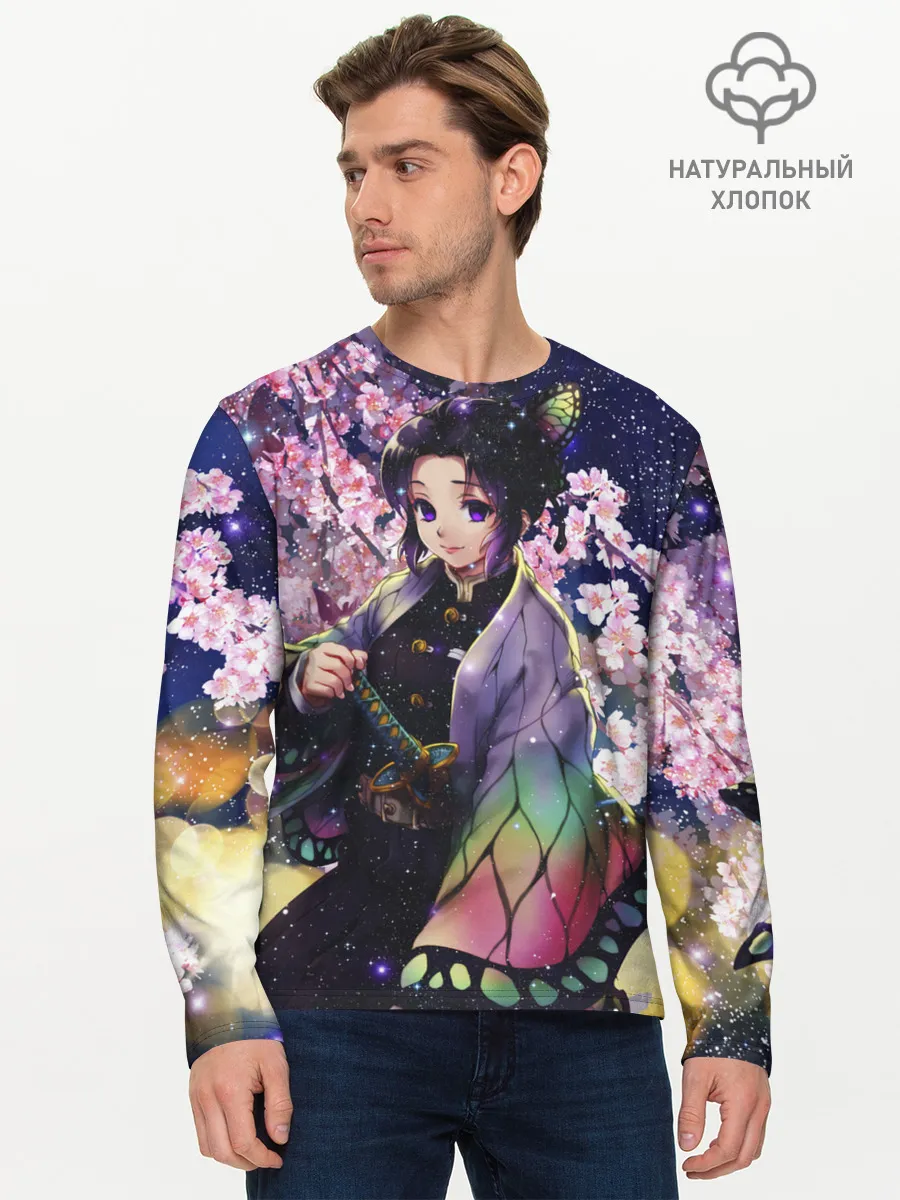 Мужской лонгслив базовый / Шинобу Кочо