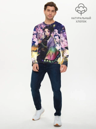 Мужской лонгслив базовый / Шинобу Кочо