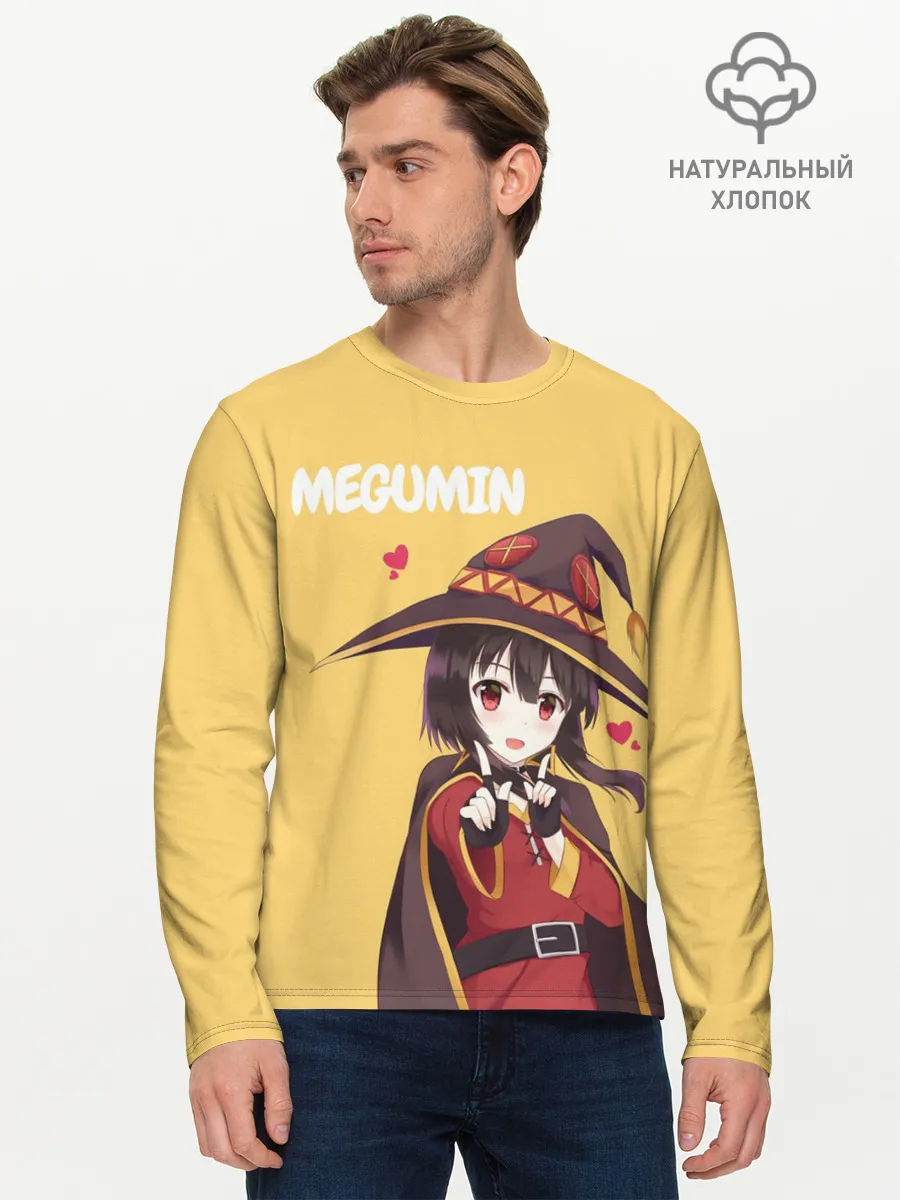Мужской лонгслив базовый / Megumin ноу ноу