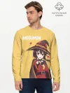 Мужской лонгслив базовый / Megumin ноу ноу
