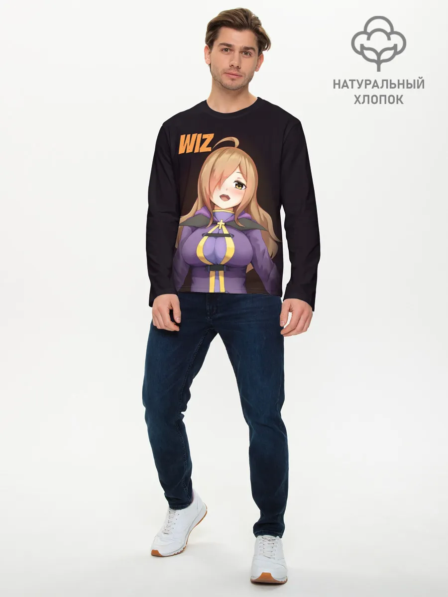 Мужской лонгслив базовый / Wiz
