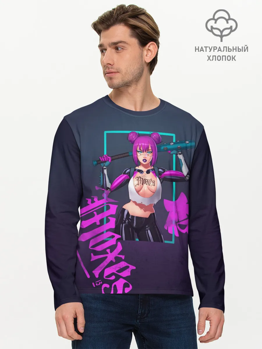 Мужской лонгслив базовый / Moxes