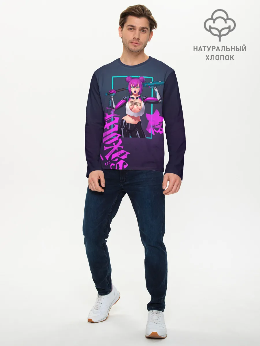 Мужской лонгслив базовый / Moxes