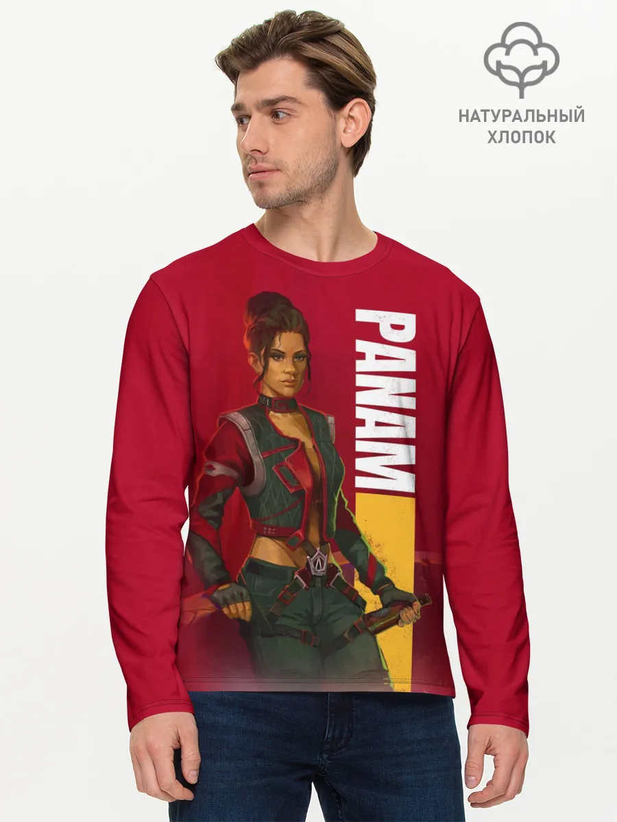 Мужской лонгслив базовый / Panam