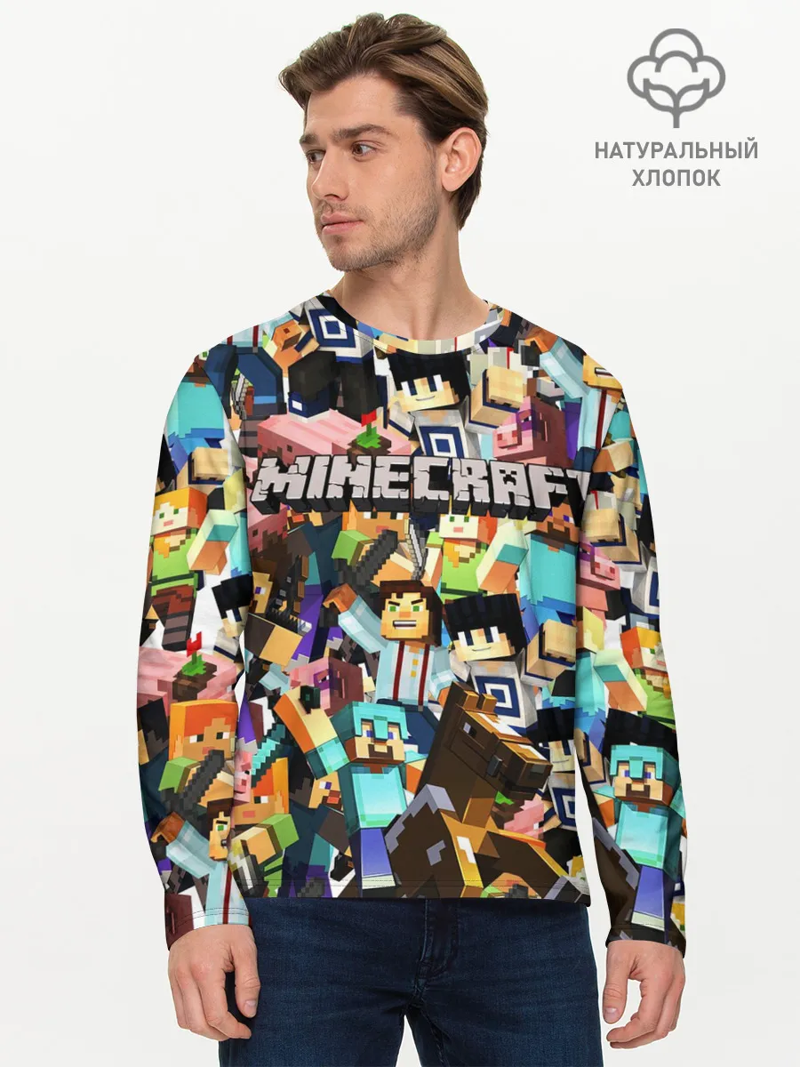 Мужской лонгслив базовый / MINECRAFT