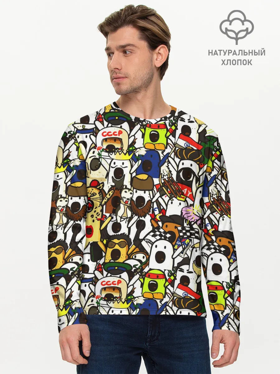 Мужской лонгслив базовый / НИЧОСИ