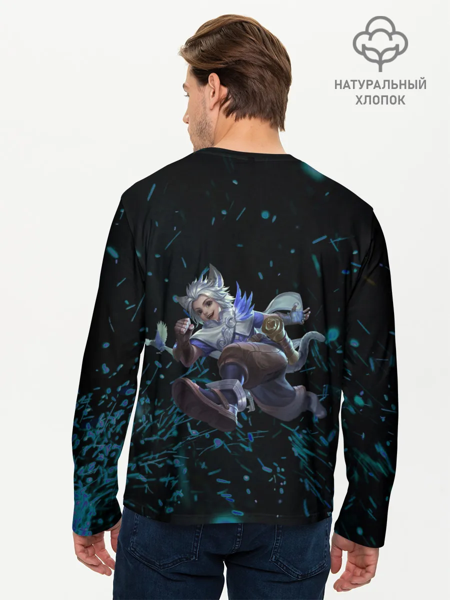 Мужской лонгслив базовый / Harith Mobile Legends