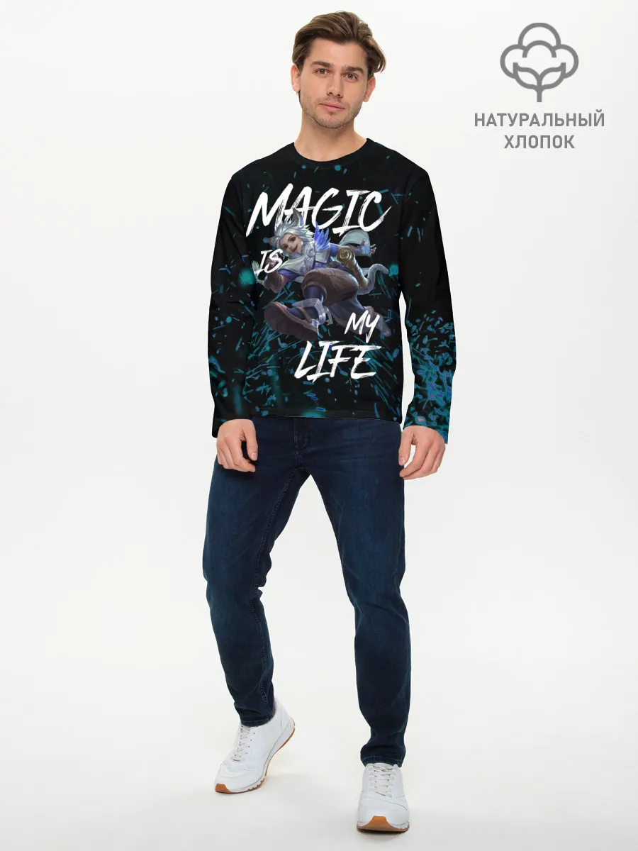 Мужской лонгслив базовый / Harith Mobile Legends