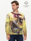 Мужской лонгслив базовый / Mobile legends