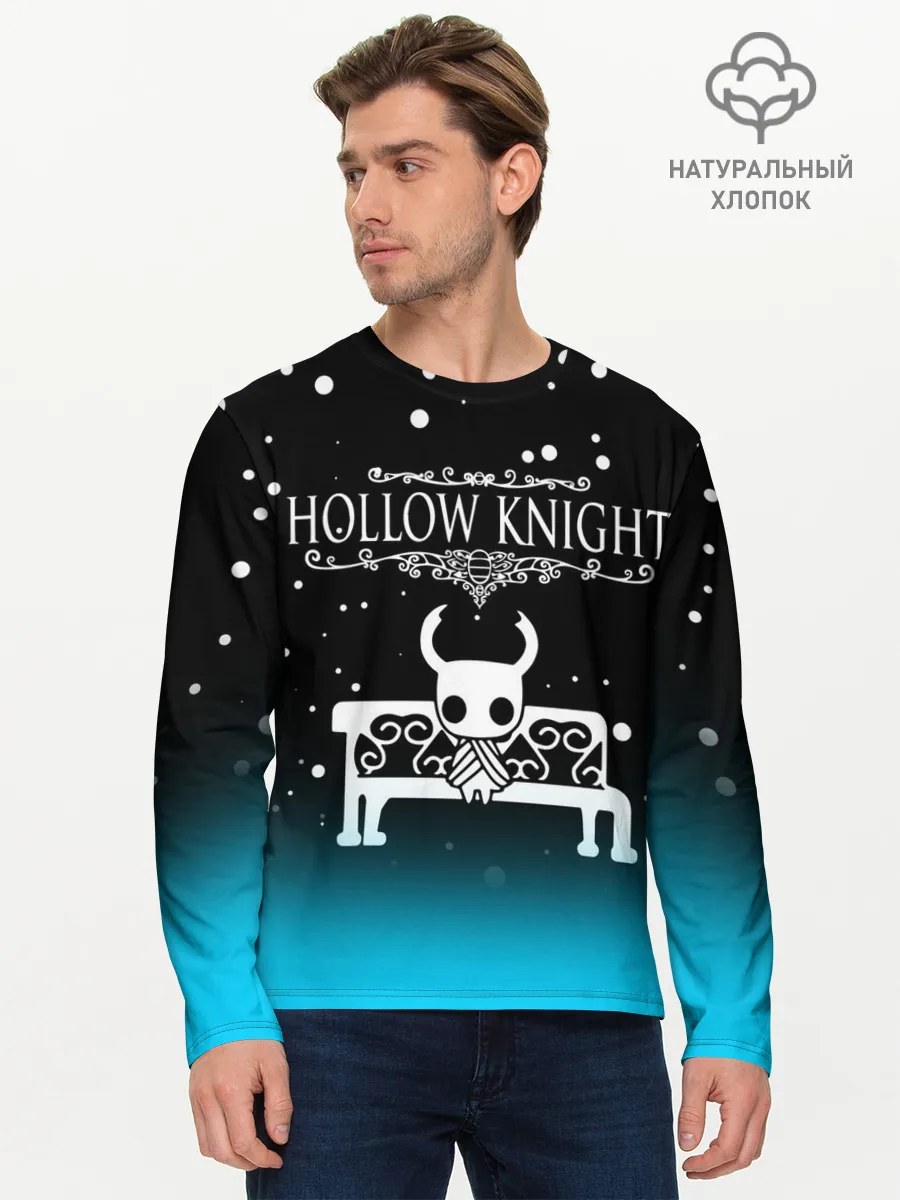 Мужской лонгслив базовый / HOLLOW KNIGHT
