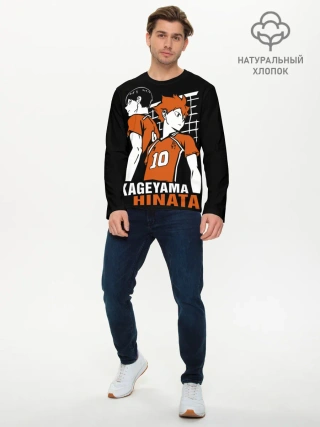 Мужской лонгслив базовый / Haikyuu Hinata Kageyama