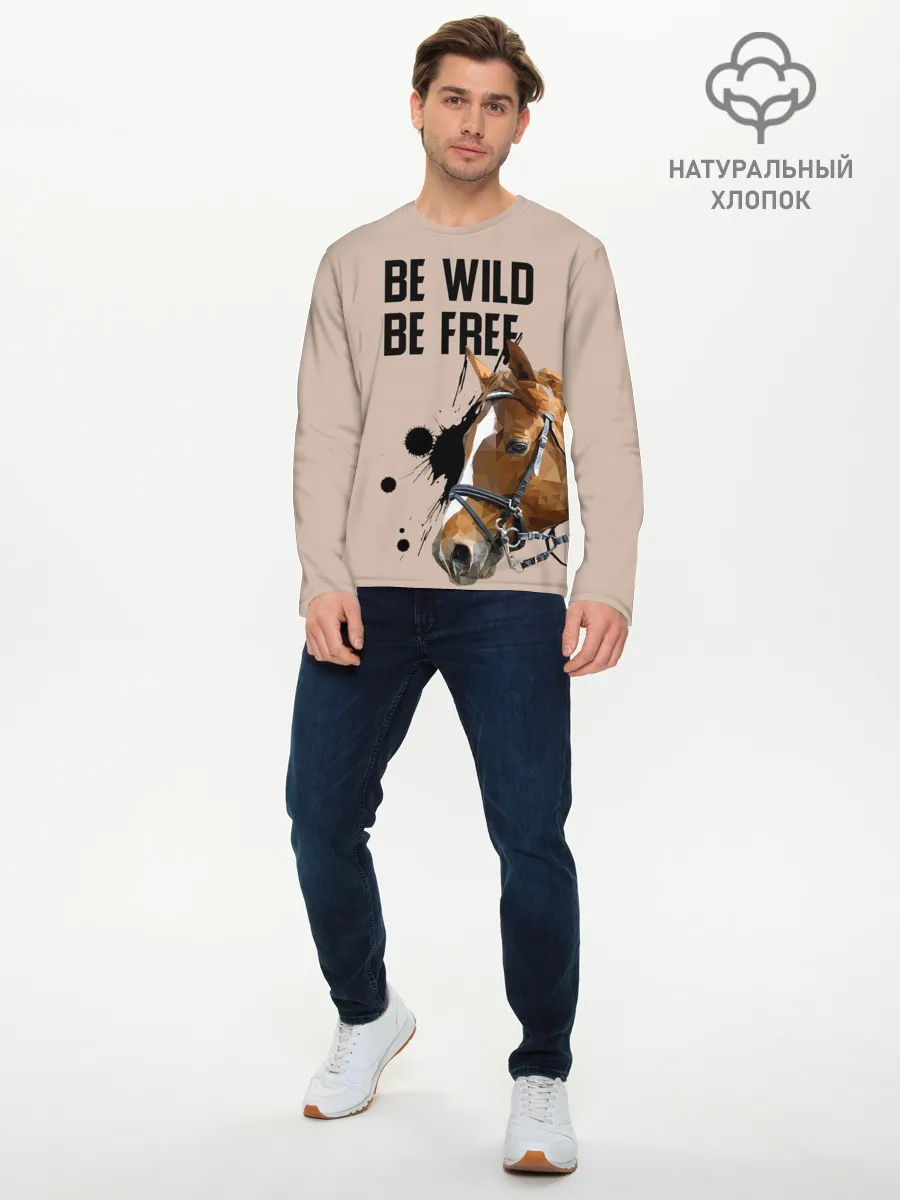 Мужской лонгслив базовый / Be wild be free