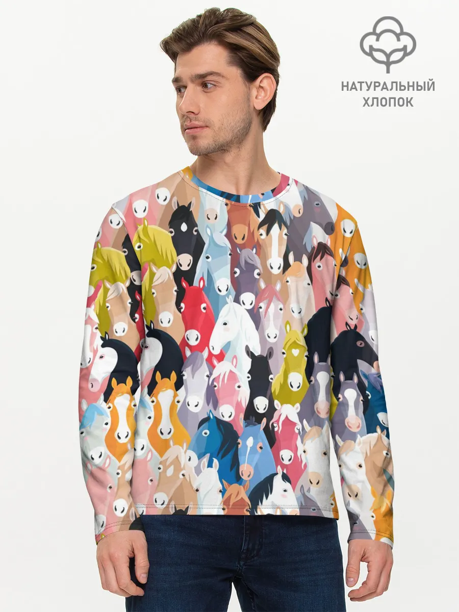 Мужской лонгслив базовый / цветные лошади