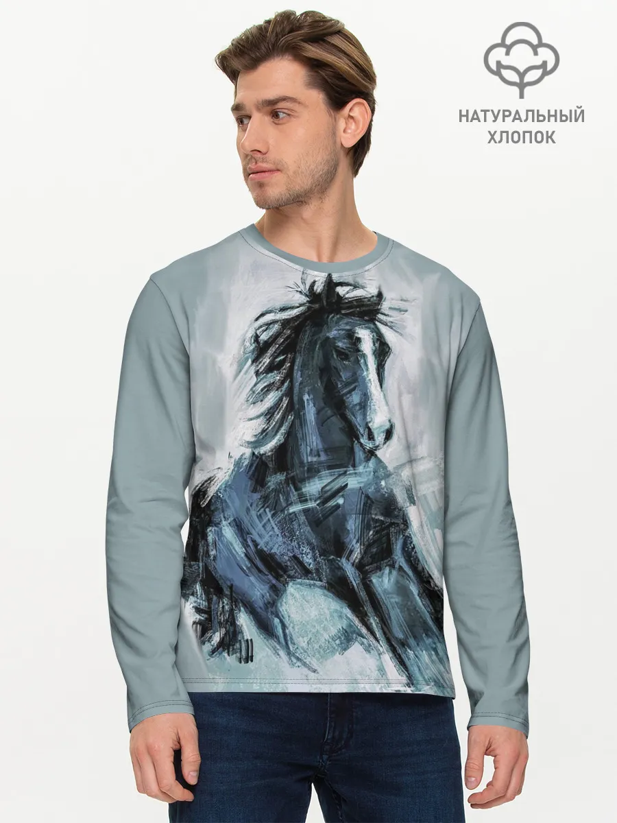 Мужской лонгслив базовый / нарисованный конь