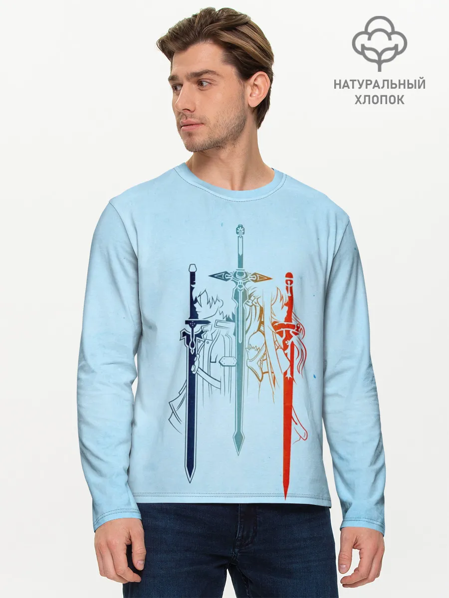 Мужской лонгслив базовый / Sword Art Online