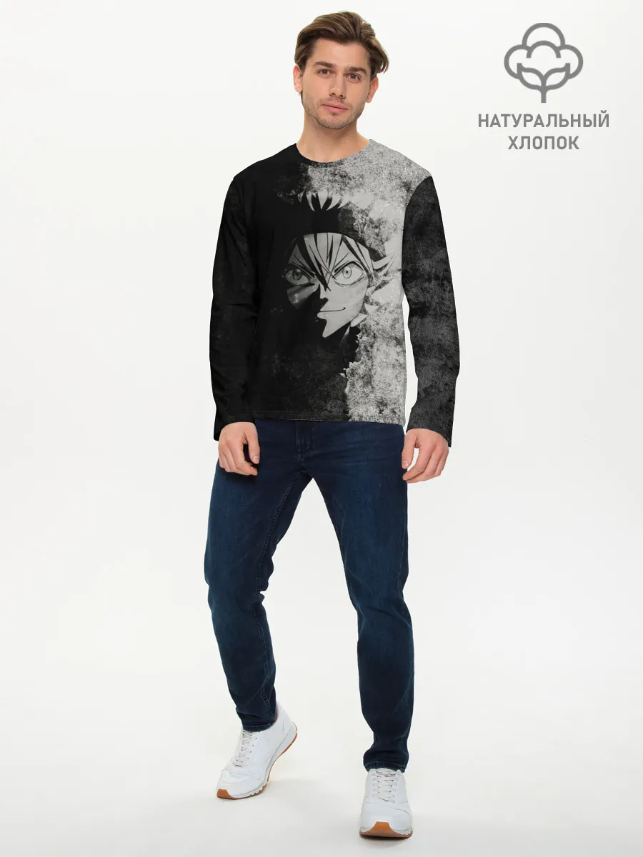 Мужской лонгслив базовый / Аста во тьме