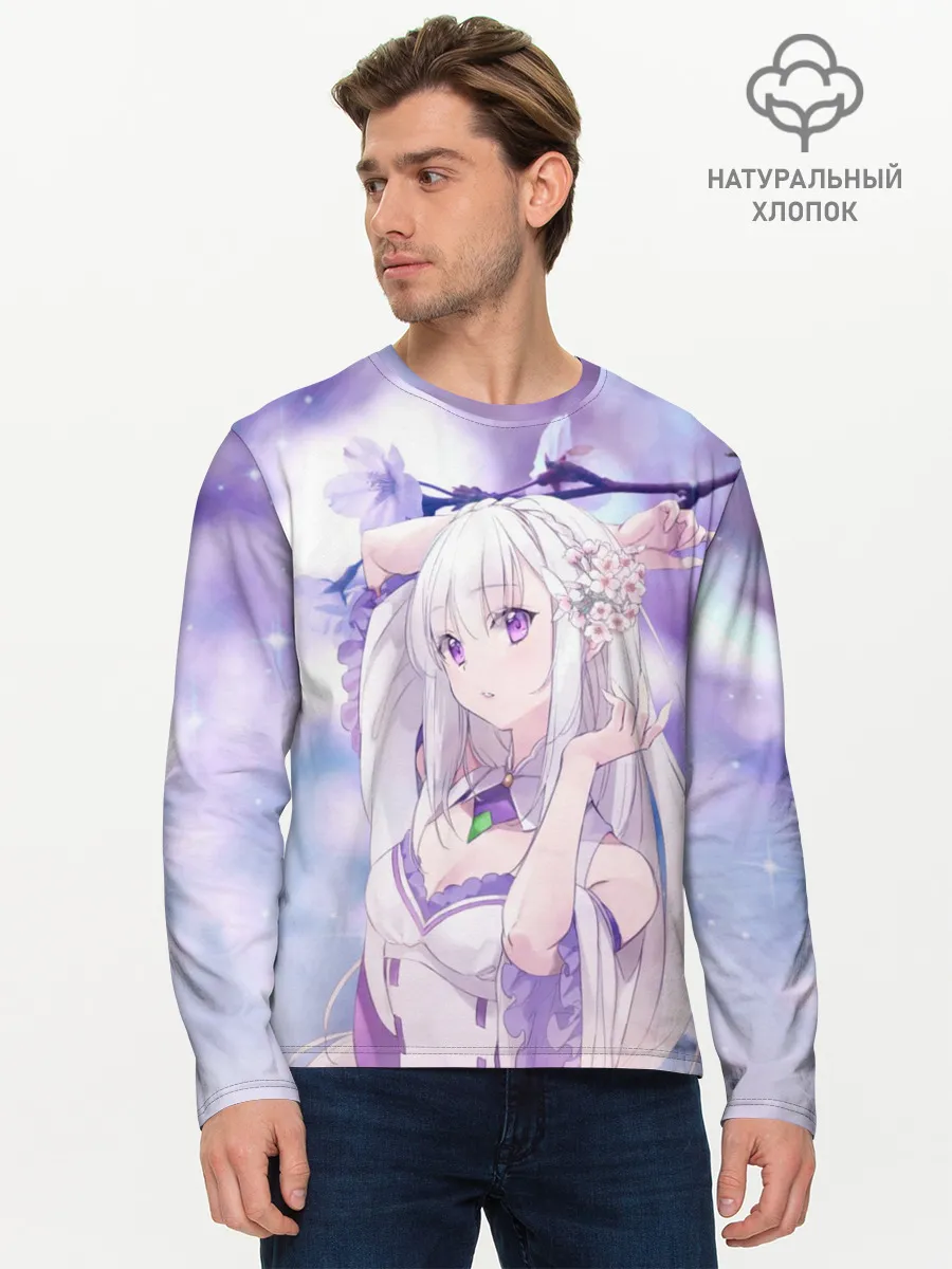 Мужской лонгслив базовый / Эмилия