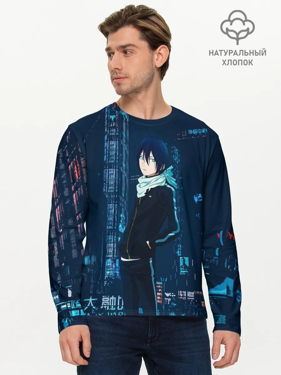 Мужской лонгслив базовый / Ято на фоне города