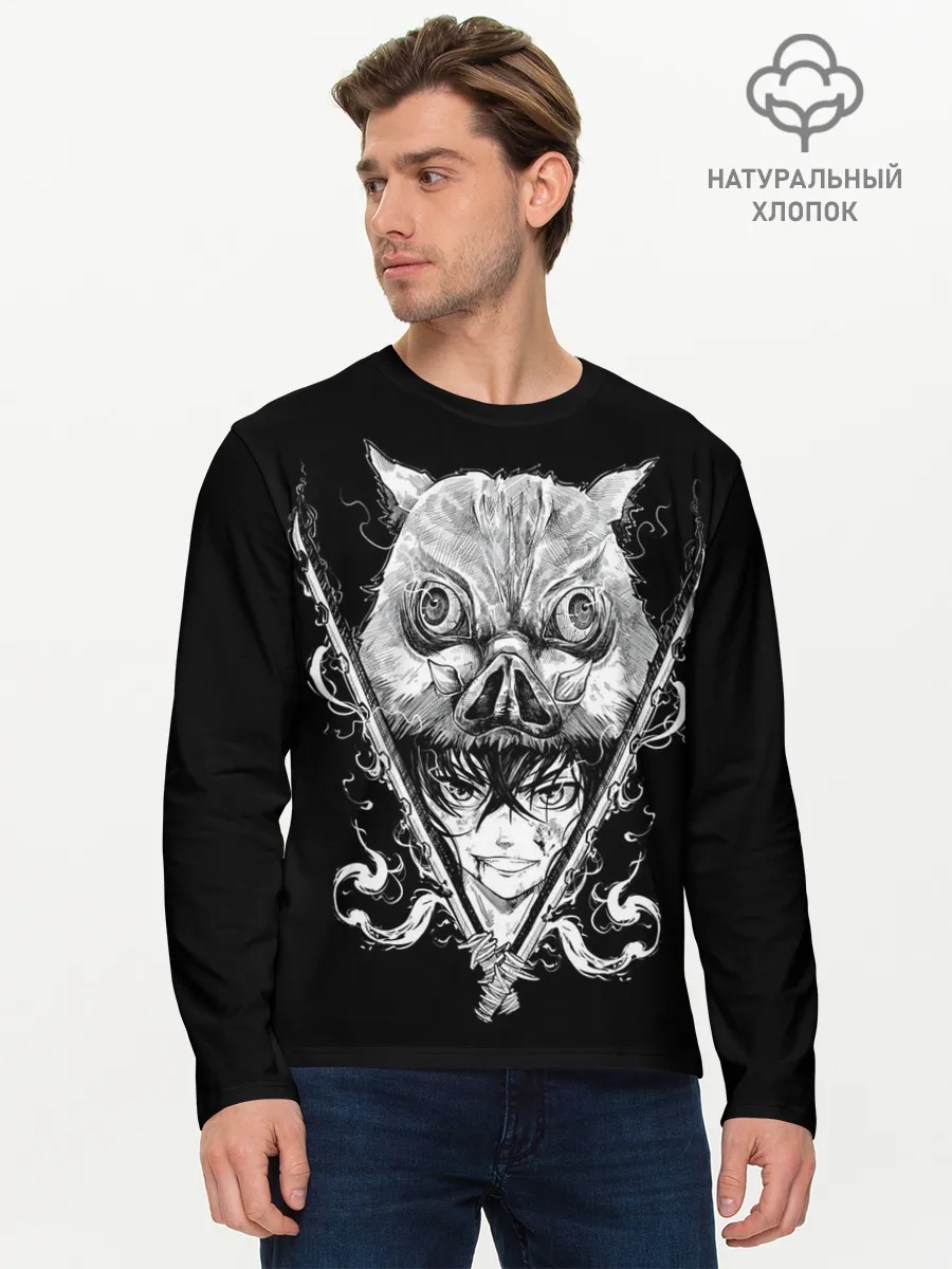 Мужской лонгслив базовый / Клинок рассекающий демонов Ино