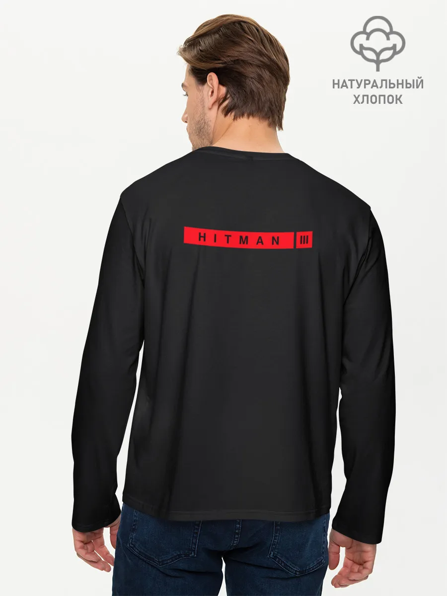 Мужской лонгслив базовый / Hitman III